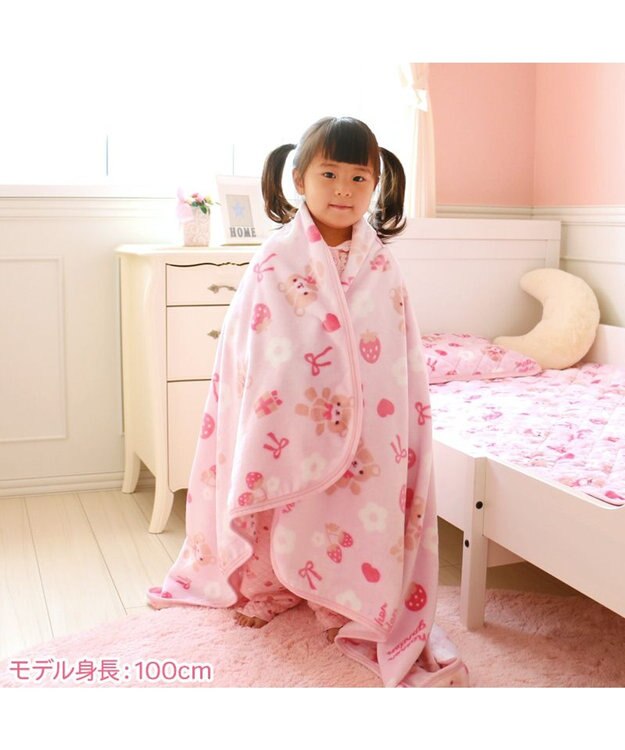 マザーガーデン くまちゃん柄 あったか ハーフ毛布 100×140cm