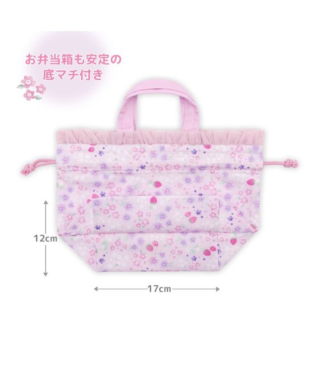 Mother garden マザーガーデン 野いちご ランチ巾着 《小花いちご柄》 小花いちご柄