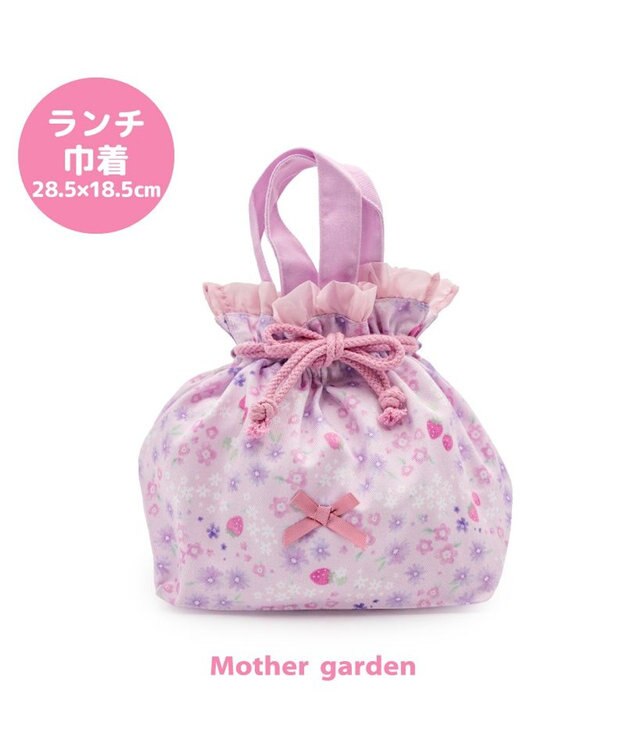 Mother garden マザーガーデン 野いちご ランチ巾着 《小花いちご柄》 小花いちご柄