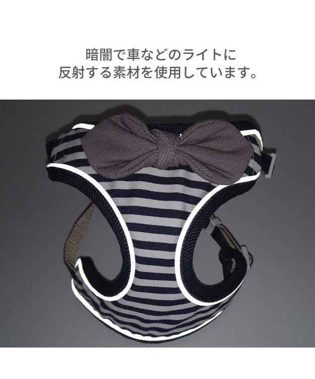 PET PARADISE 犬 ハーネス ボーダー 【ＳＳ】 紺（ネイビー・インディゴ）