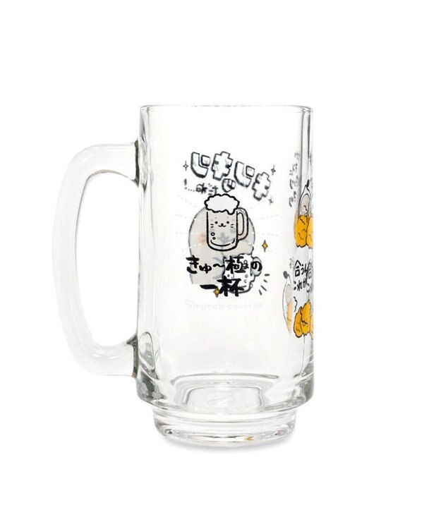 Mother garden しろたん ジョッキ 《キンッキンだね》 キンッキンだね