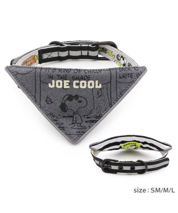 PET PARADISE スヌーピー ＪOE COOL 反射首輪 リバーシブル仕様  ＳＭ ホワイト×グレー