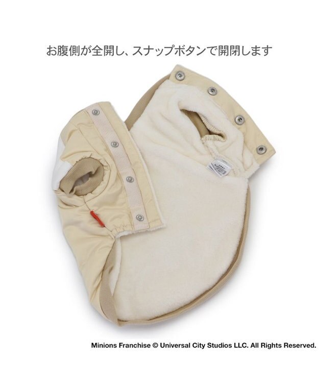 PET PARADISE ミニオン ボブ ティム 遠赤外線 スカジャン 《雪柄》 小型犬 ベージュ