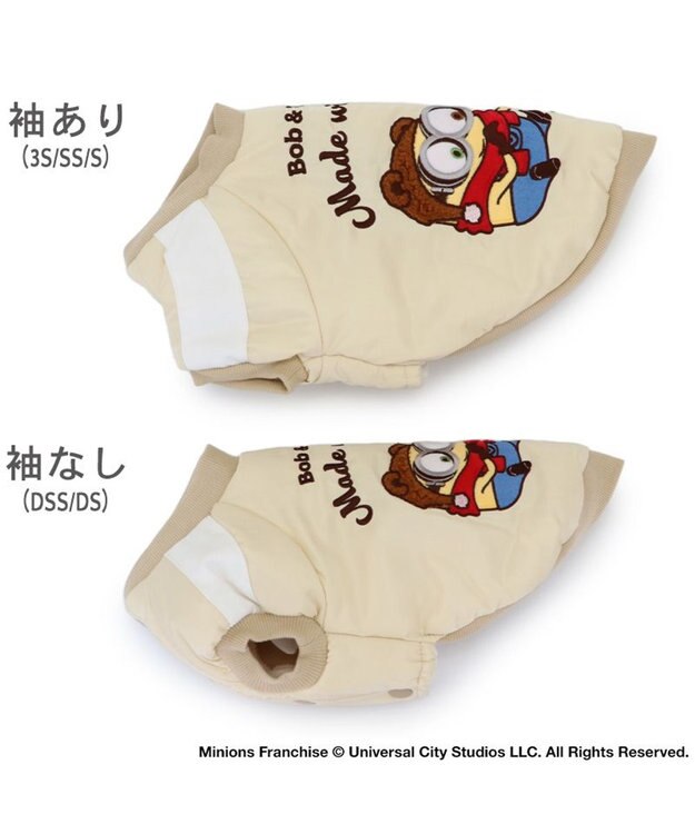 PET PARADISE ミニオン ボブ ティム 遠赤外線 スカジャン 《雪柄》 小型犬 ベージュ