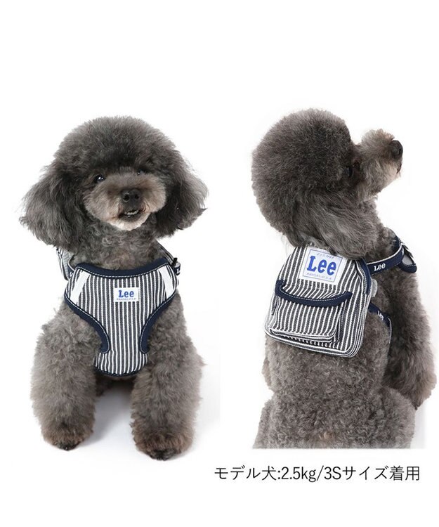 PET PARADISE Lee ヒッコリーリュック付きハーネス【S】 紺(ネイビー・インディゴ)