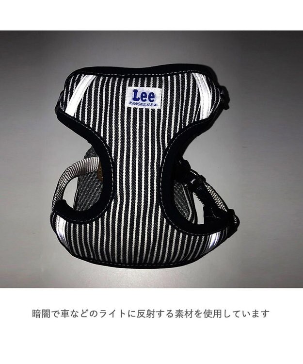 PET PARADISE Ｌｅｅ ヒッコリーリュック付きハーネス【Ｓ】 紺（ネイビー・インディゴ）