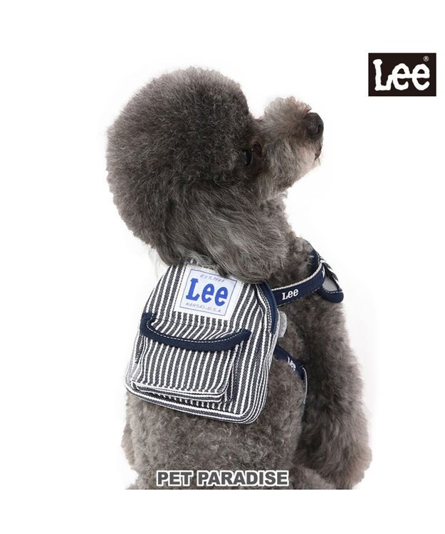 PET PARADISE Ｌｅｅ ヒッコリーリュック付きハーネス【Ｓ】 紺（ネイビー・インディゴ）
