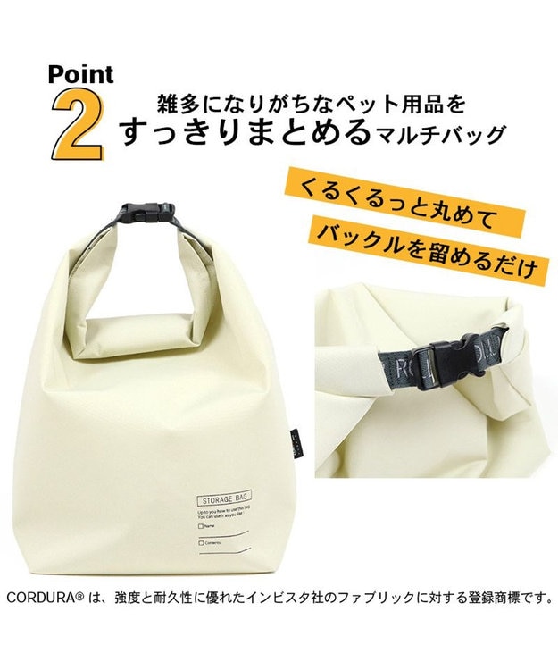 犬 猫 マルチバッグ (25×42.5cm) コーデュラ / PET PARADISE