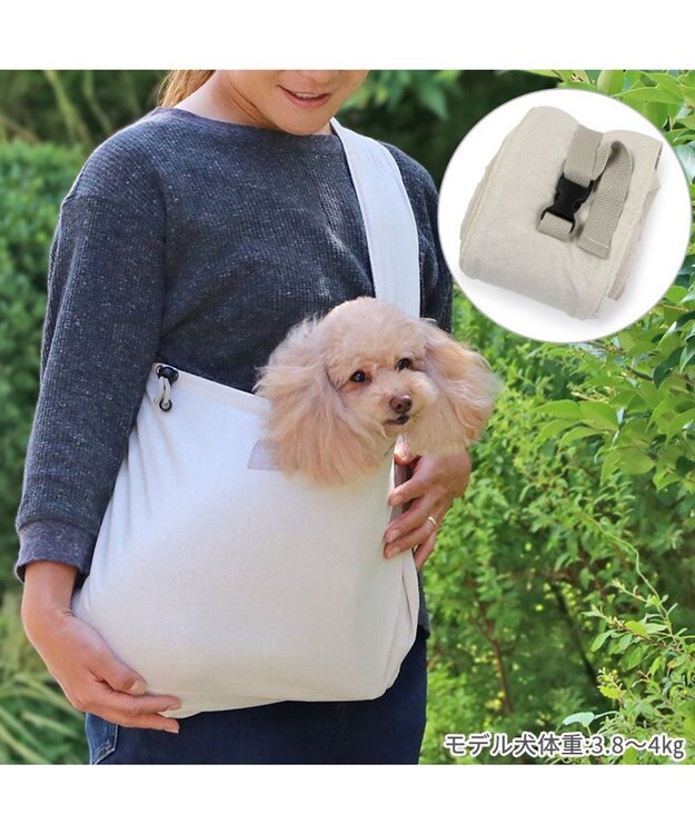 PET PARADISE ペットパラダイス リネン モバイル スリング キャリーバッグ《ホワイト》 ホワイト