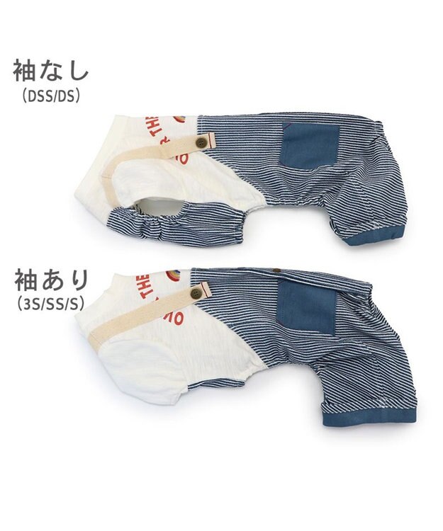 PET PARADISE ペットパラダイス パンツつなぎ 《ヒッコリー風》 小型犬 ヒッコリー風