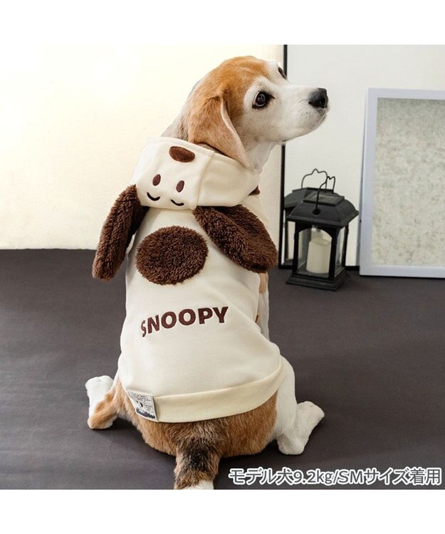 PET PARADISE スヌーピー 50s スヌーピーパーカー 《ホワイト》 中型犬 大型犬 オフホワイト