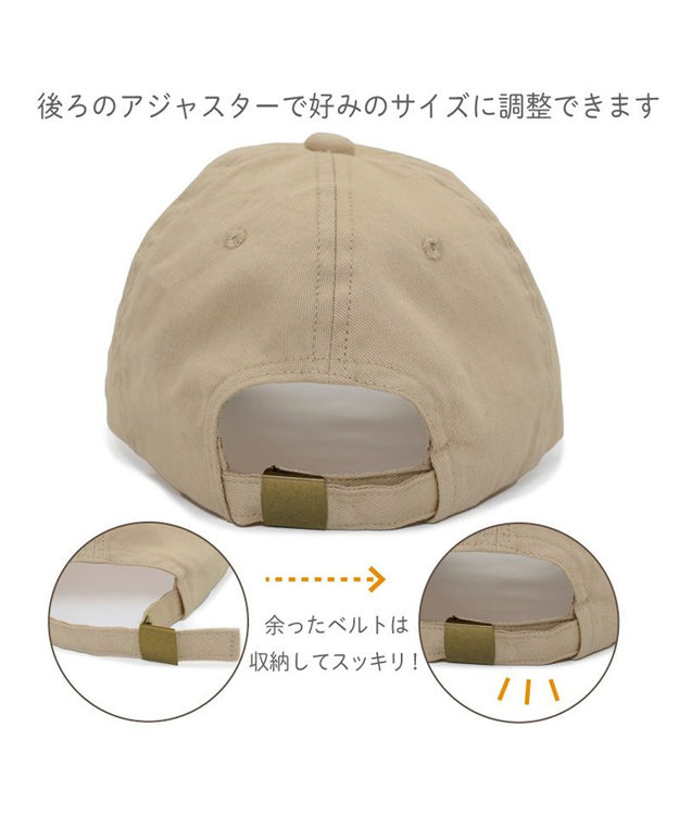 Mother garden しろたん 刺繍キャップ 《ベージュ》 フリーサイズ ベージュ