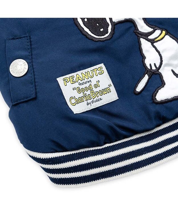 PET PARADISE スヌーピー 遠赤外線 スカジャン モヒカン 小型犬 ブラック