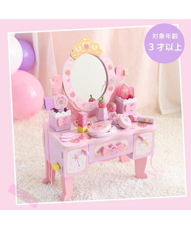 Mother garden 【ギフト巾着セット商品】野いちご ティアラドレッサー 《ピンク》 ギフト巾着付きセット