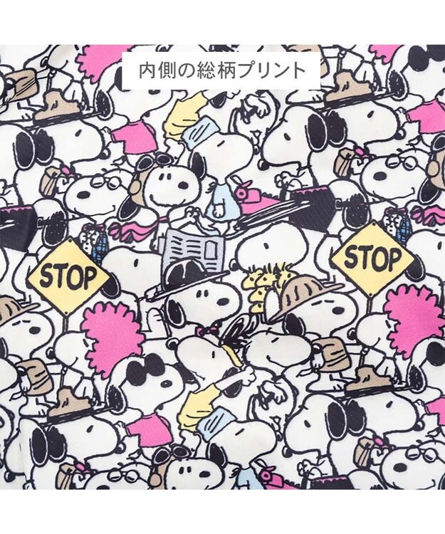 PET PARADISE スヌーピー 遠赤外線 スカジャン モヒカン 小型犬 ブラック