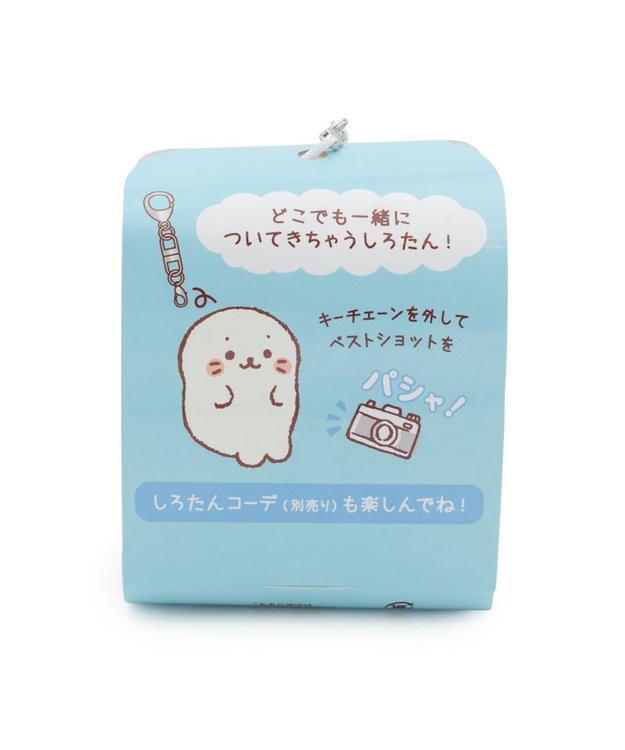 Mother garden しろたん ついてきちゃうしろたん 《にっこりついたん》マスコットキーホルダー にっこりついたん