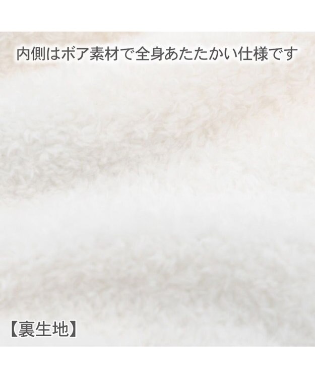 PET PARADISE スヌーピー アイライク エアオール 綿入れ ロンパース 中型犬 大型犬 ライトブルー