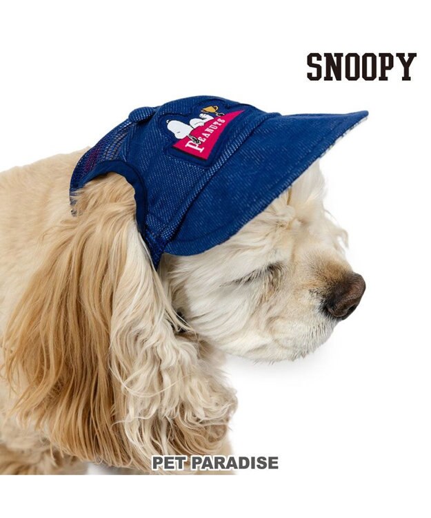 PET PARADISE スヌーピー デニム風キャップ 中型犬 ＳＭ～Ｍ / L ネイビー