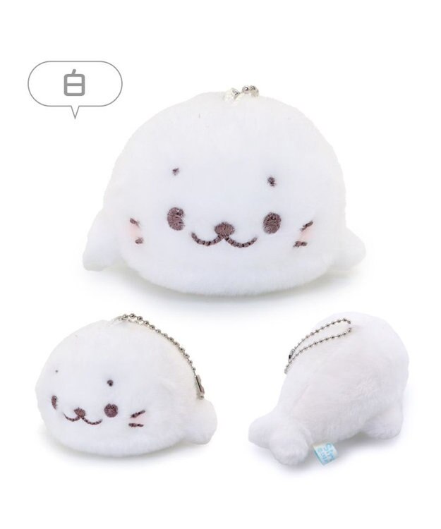 Mother garden しろたん カラーキーホルダー 10cm 【単品】 全9カラー 白