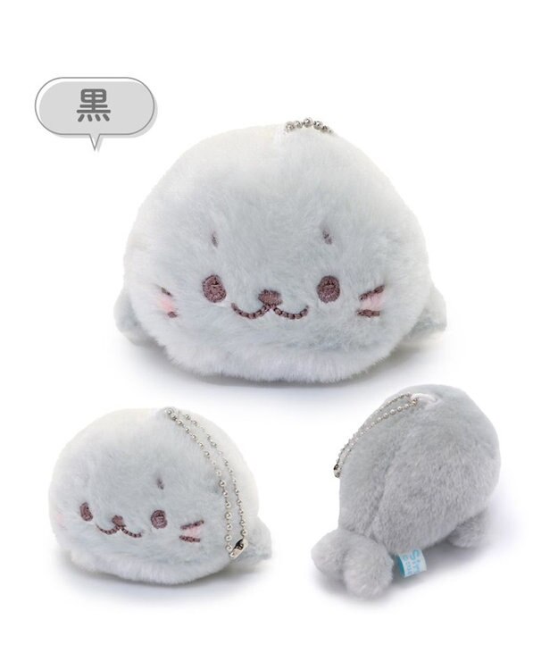 Mother garden しろたん カラーキーホルダー 10cm 【単品】 全9カラー 黒