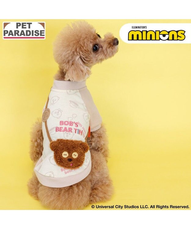 PET PARADISE ミニオン ティム ポケット トレーナー 小型犬 ライトベージュ