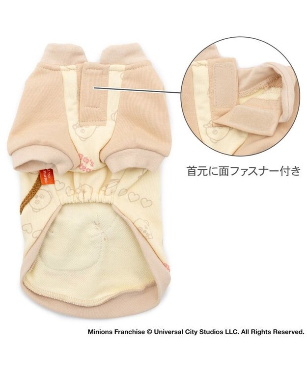 PET PARADISE ミニオン ティム ポケット トレーナー 小型犬 ライトベージュ