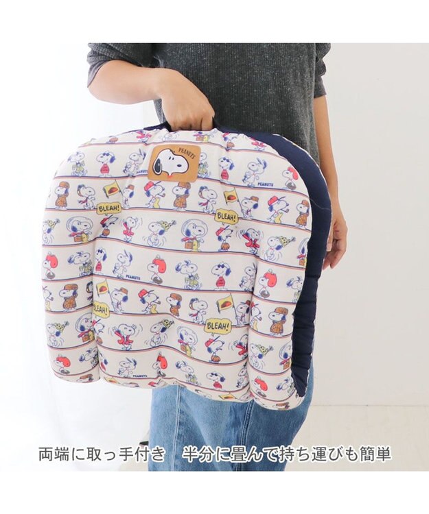 PET PARADISE スヌーピー ドライブマット 小型犬 -