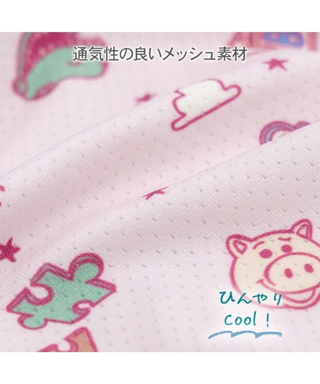 PET PARADISE ディズニー トイ・ストーリー  ポシェット風 クール タンクトップ《ハム》 小型犬 マルチカラー