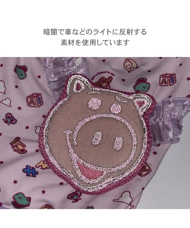 PET PARADISE ディズニー トイ・ストーリー  ポシェット風 クール タンクトップ《ハム》 小型犬 マルチカラー