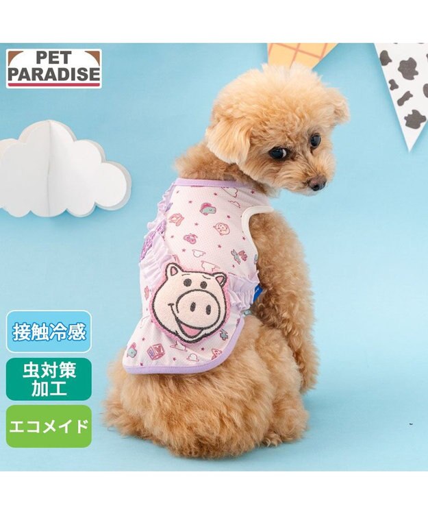 PET PARADISE ディズニー トイ・ストーリー  ポシェット風 クール タンクトップ《ハム》 小型犬 マルチカラー