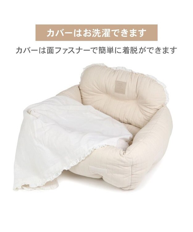 PET PARADISE ペットパラダイス  ドライブカドラー 《ナチュラル》 Ｌ ベージュ
