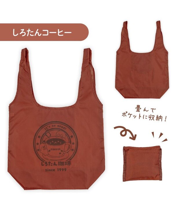 Mother garden しろたん エコバッグ 《しろたんコーヒー柄》 0