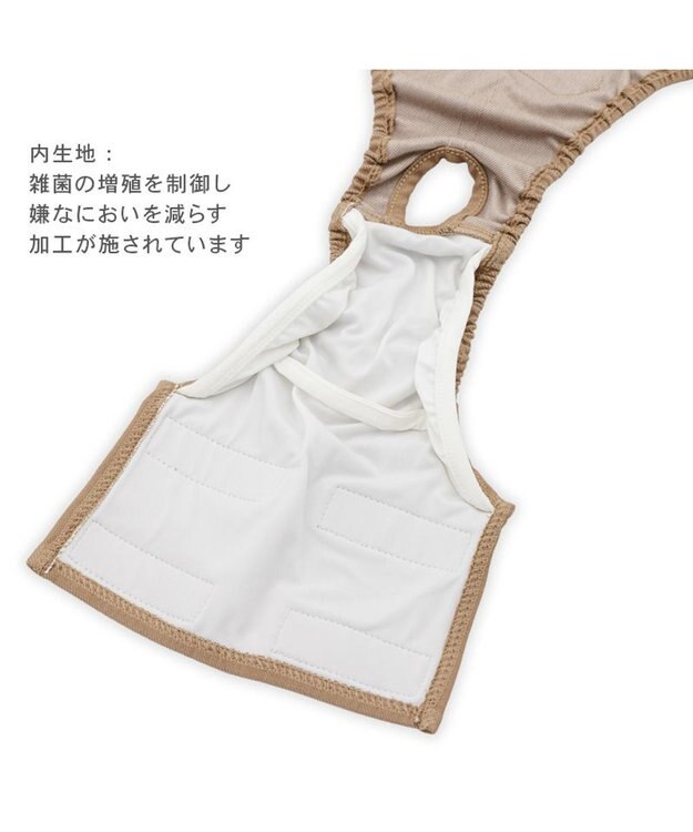 PET PARADISE スヌーピー makokoro マナーオール 小型犬 ブラウン×イエロー