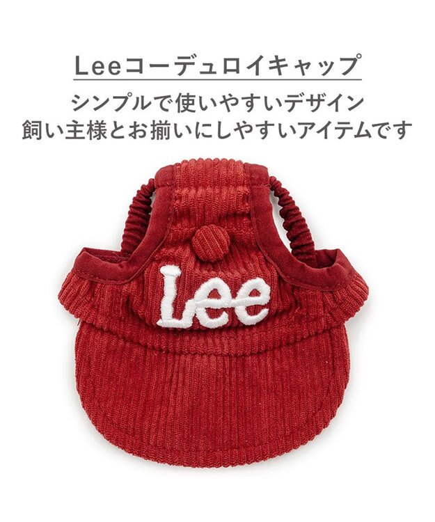 PET PARADISE Lee コーデュロイ キャップ ４Ｓ～３Ｓ/ＳＳ～Ｓ レッド