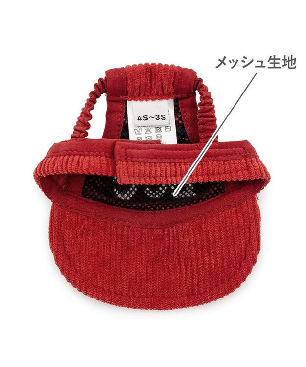 PET PARADISE Lee コーデュロイ キャップ ４Ｓ～３Ｓ/ＳＳ～Ｓ レッド