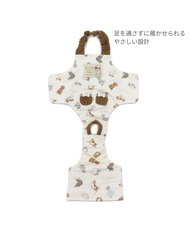 PET PARADISE ペットパラダイス makokoro マナーオール 《わんちゃん柄》 小型犬 わんちゃん柄