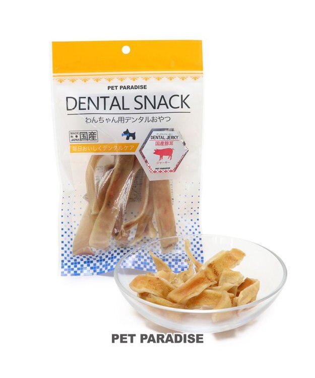 PET PARADISE 豚耳 デンタルジャーキー 50g -