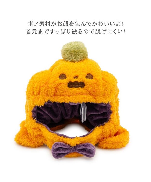 PET PARADISE ペットパラダイス かぼちゃ 帽子 小型犬 オレンジ