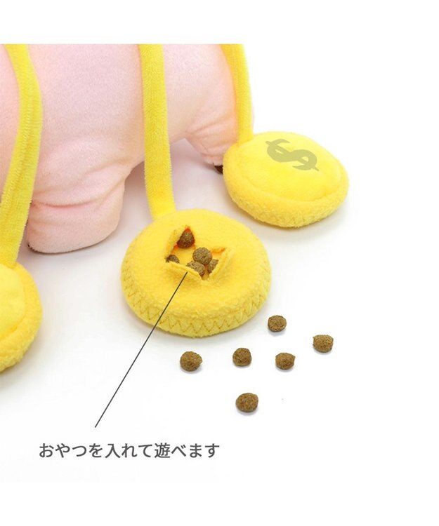 PET PARADISE ディズニー トイ・ストーリー ハム 知育トイ ピンク