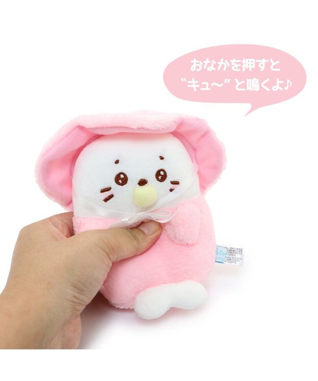 Mother garden しろたん ベビー ちびマスコット 《単品》 帽子ピンク