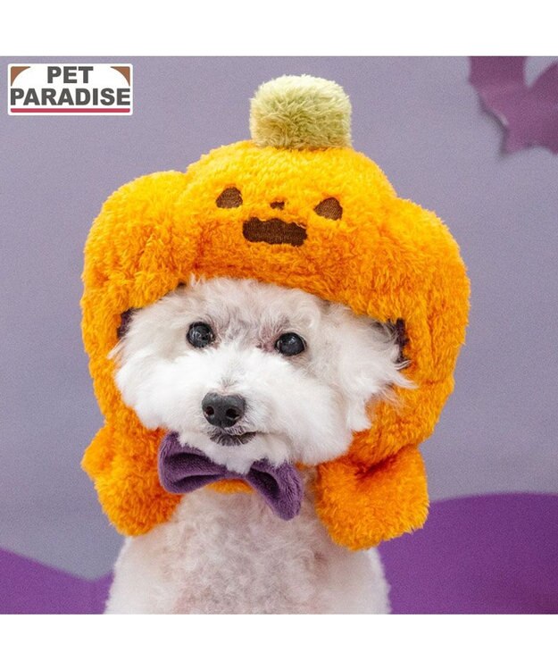PET PARADISE ペットパラダイス かぼちゃ 帽子 小型犬 オレンジ