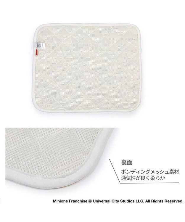 PET PARADISE ミニオン ボブ クール マット 《ビーチ柄》 小型犬 48×40㎝ ビーチ柄