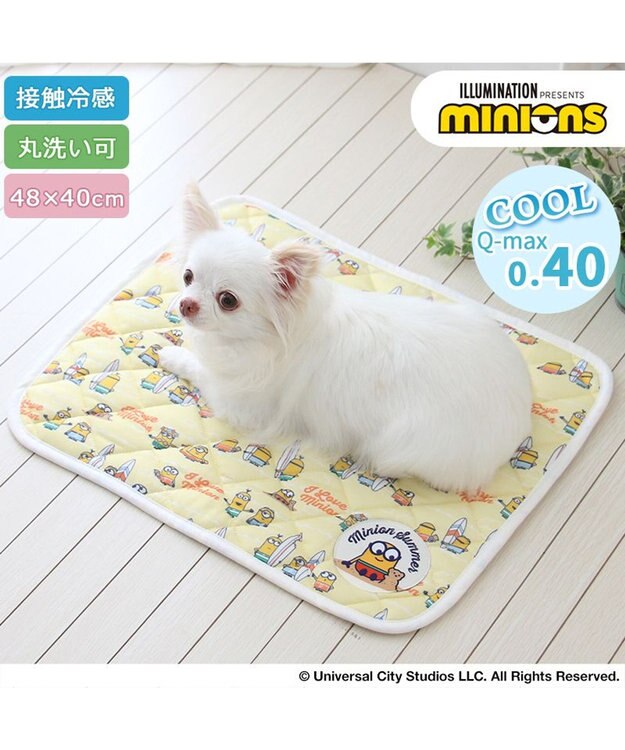 PET PARADISE ミニオン ボブ クール マット 《ビーチ柄》 小型犬 48×40㎝ ビーチ柄