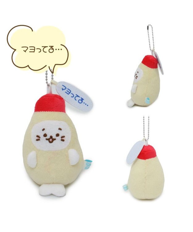 Mother garden しろたん ダジャレ マスコットキーホルダー  《マヨってる》 単品 マヨってる