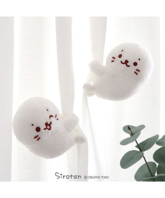 Mother garden しろたん クリップマスコット 《のんびりしろたん／ウインクしろたん 》 9cm  【単品】 しろたん