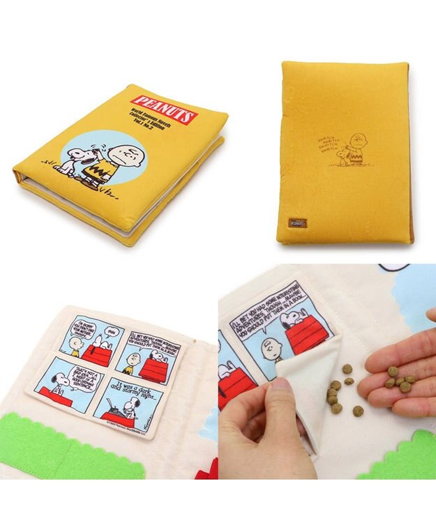 PET PARADISE スヌーピー ノーズワークトイ 《ブック》 黄