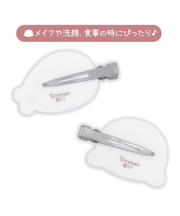 Mother garden しろたん ぷっくりフロッキー 前髪クリップ 2個入り ホワイト