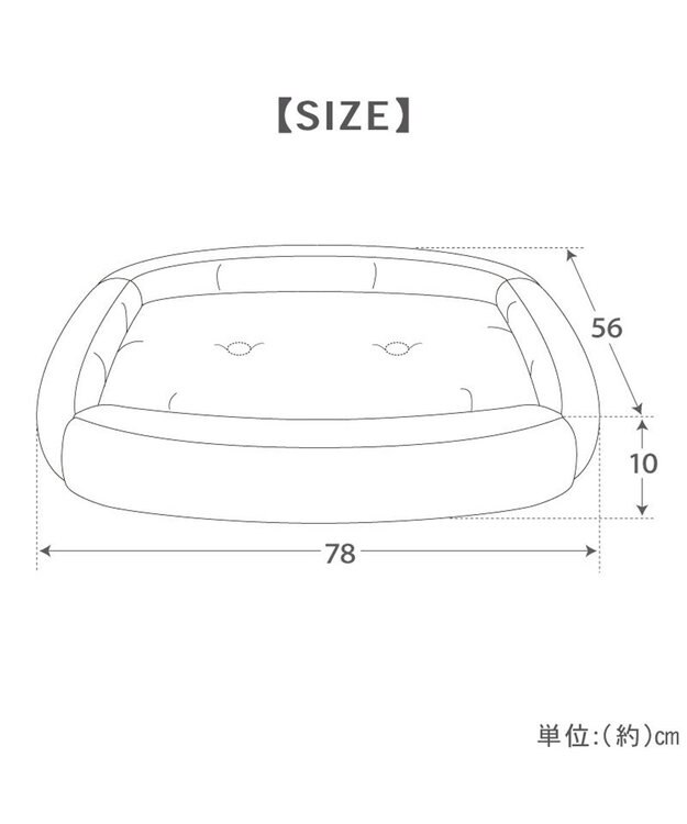 PET PARADISE ペットパラダイス くまさん クールカドラー 《アイス柄》 Ｌ ホワイト