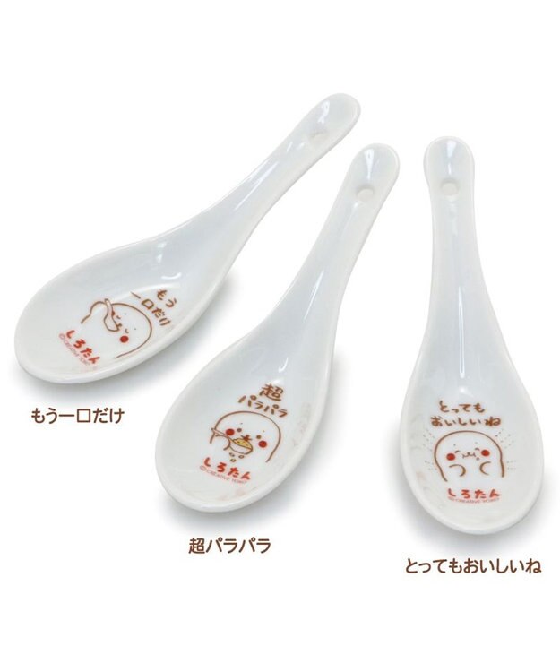 Mother garden しろたん レンゲ  《とってもおいしいね》 単品 とってもおいしいね