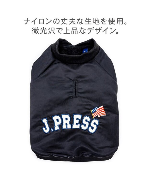 PET PARADISE J.PRESS ブラック スタジャン 小型犬 ブラック